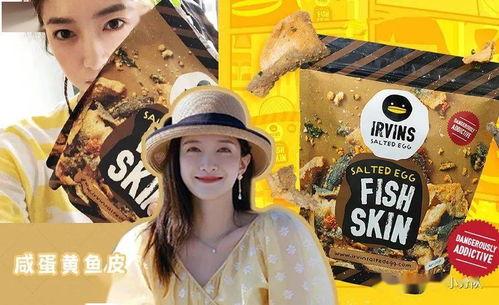 今年娱乐圈吃瓜漫画,漫画揭秘年度热点事件